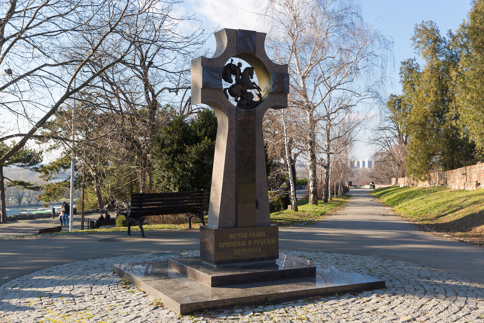 Spomenik ruskim i srpskim vojnicima, poginulim u odbrani Beograda tokom Prvog svetskog rata.
